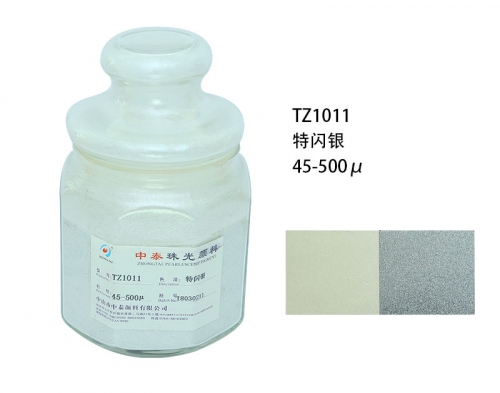 效果颜料 效果颜料